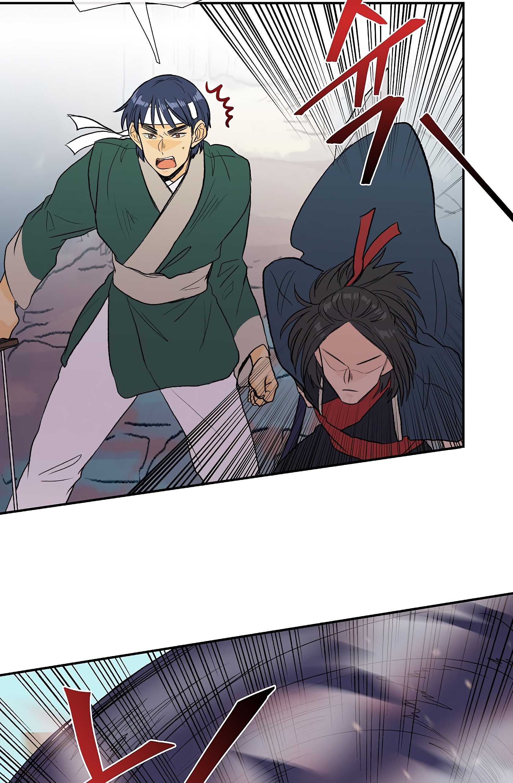 The Scholar's Reincarnation Chapter 110 7